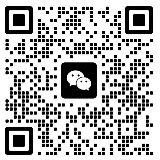 技术微信二维码